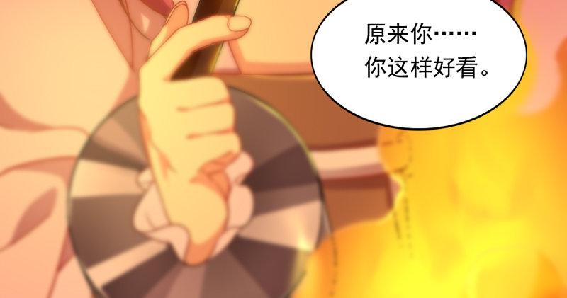 倚天屠龙记韩漫全集-第八十九话 与子共穴相扶将无删减无遮挡章节图片 