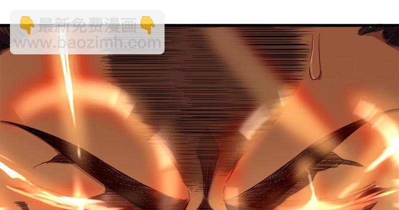 倚天屠龙记韩漫全集-第九十话 乾坤大挪移无删减无遮挡章节图片 