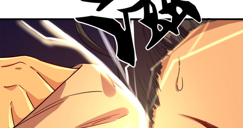 倚天屠龙记韩漫全集-第九十话 乾坤大挪移无删减无遮挡章节图片 