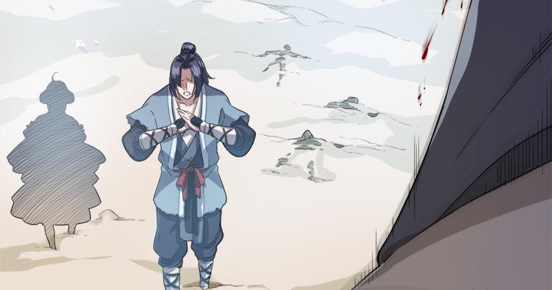 倚天屠龙记韩漫全集-第九十一话 前往光明顶无删减无遮挡章节图片 