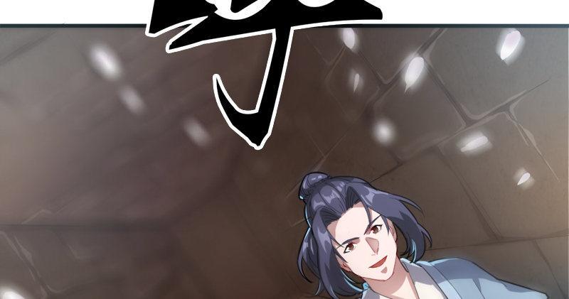 倚天屠龙记韩漫全集-第九十一话 前往光明顶无删减无遮挡章节图片 