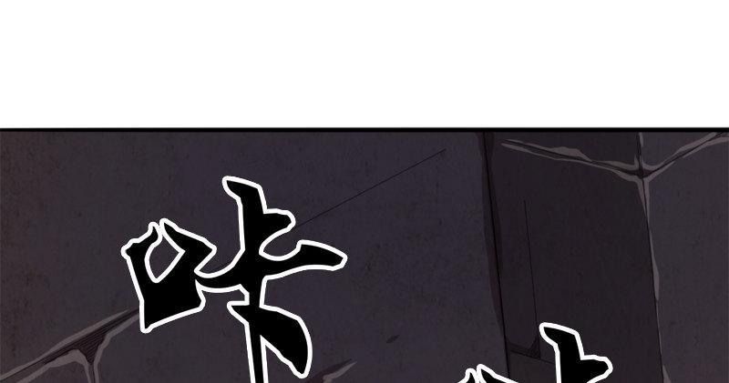 倚天屠龙记韩漫全集-第九十一话 前往光明顶无删减无遮挡章节图片 