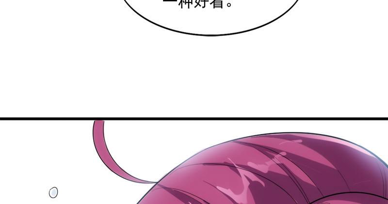 倚天屠龙记韩漫全集-第九十一话 前往光明顶无删减无遮挡章节图片 
