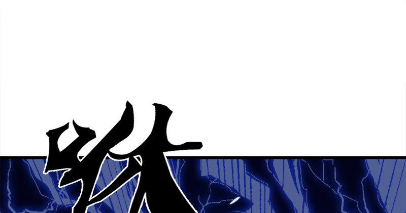 倚天屠龙记韩漫全集-第九十一话 前往光明顶无删减无遮挡章节图片 
