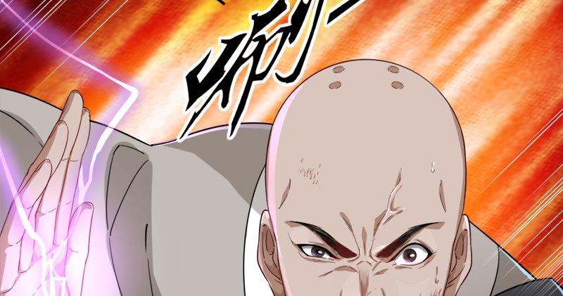 倚天屠龙记韩漫全集-第九十一话 前往光明顶无删减无遮挡章节图片 