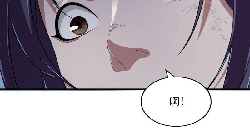 倚天屠龙记韩漫全集-第九十二话 力敌武当无删减无遮挡章节图片 