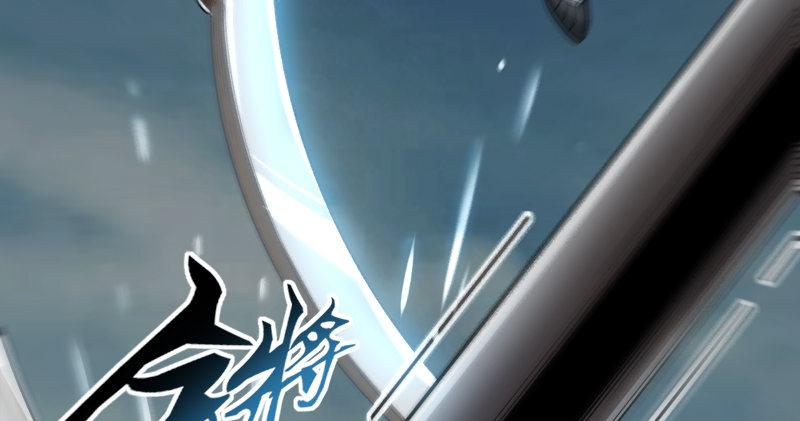 倚天屠龙记韩漫全集-第九十二话 力敌武当无删减无遮挡章节图片 