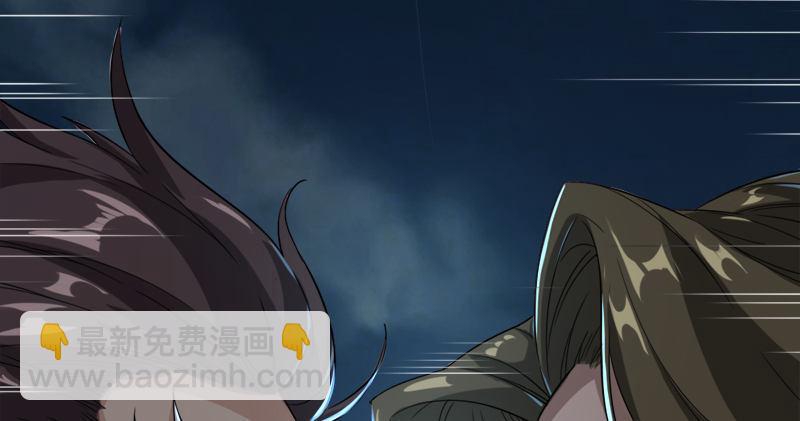 倚天屠龙记韩漫全集-第九十二话 力敌武当无删减无遮挡章节图片 