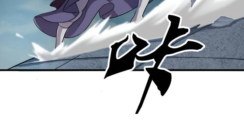 倚天屠龙记韩漫全集-第九十二话 力敌武当无删减无遮挡章节图片 
