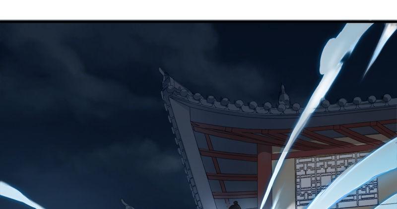 倚天屠龙记韩漫全集-第九十二话 力敌武当无删减无遮挡章节图片 