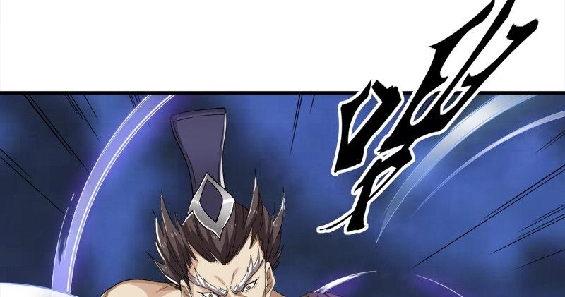 倚天屠龙记韩漫全集-第九十三话 护教法王殷天正无删减无遮挡章节图片 