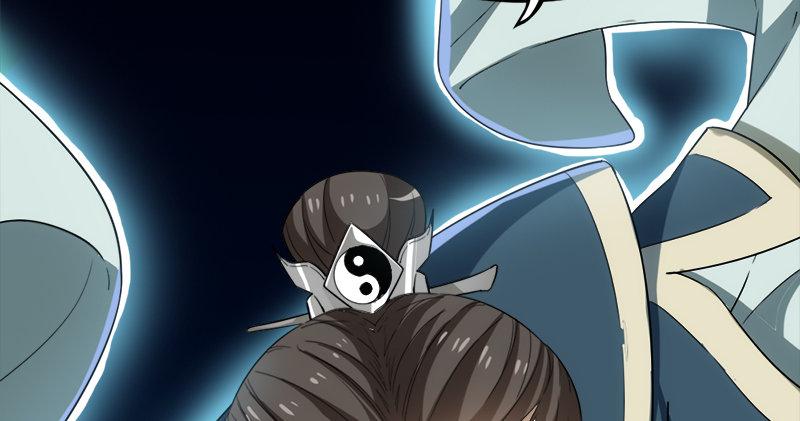 倚天屠龙记韩漫全集-第九十三话 护教法王殷天正无删减无遮挡章节图片 
