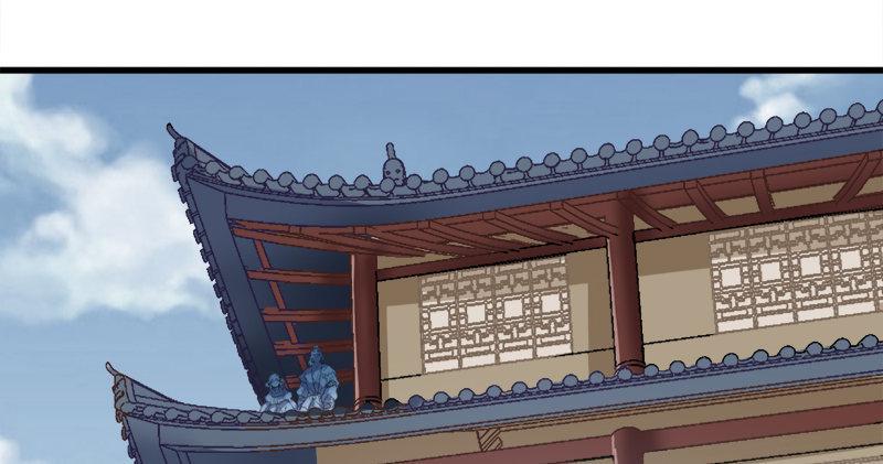 倚天屠龙记韩漫全集-第九十三话 护教法王殷天正无删减无遮挡章节图片 