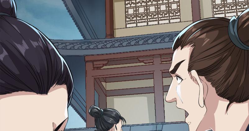 倚天屠龙记韩漫全集-第九十三话 护教法王殷天正无删减无遮挡章节图片 
