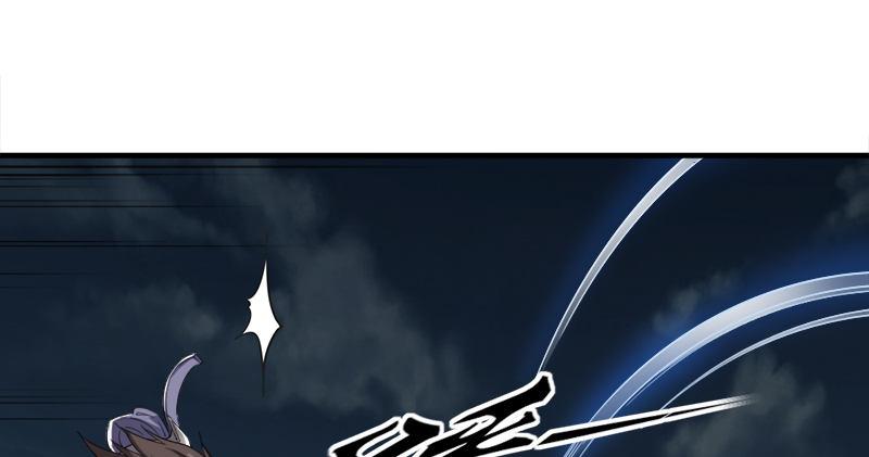 倚天屠龙记韩漫全集-第九十三话 护教法王殷天正无删减无遮挡章节图片 