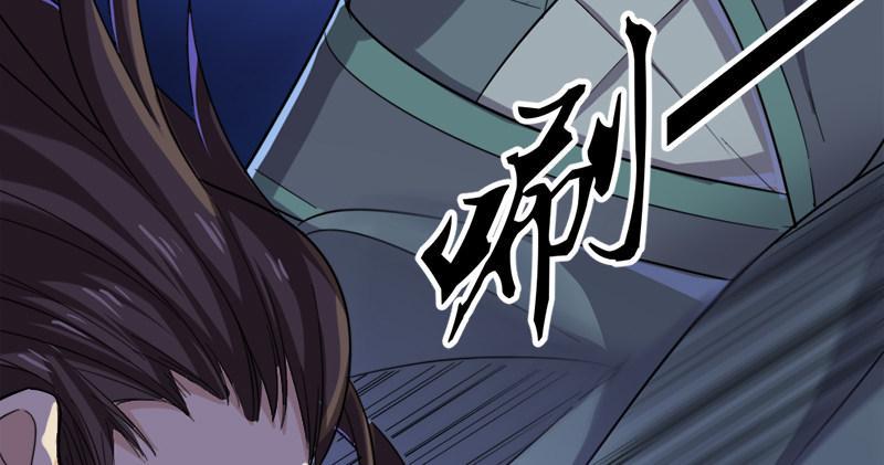 倚天屠龙记韩漫全集-第九十五话 焚我残躯，熊熊圣火无删减无遮挡章节图片 