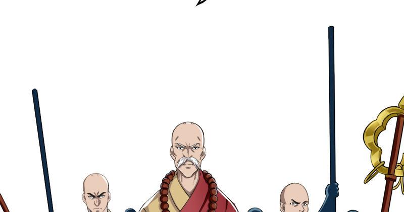 倚天屠龙记韩漫全集-第九十五话 焚我残躯，熊熊圣火无删减无遮挡章节图片 