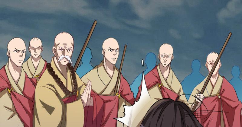 倚天屠龙记韩漫全集-第九十六话 排难解纷当六强无删减无遮挡章节图片 