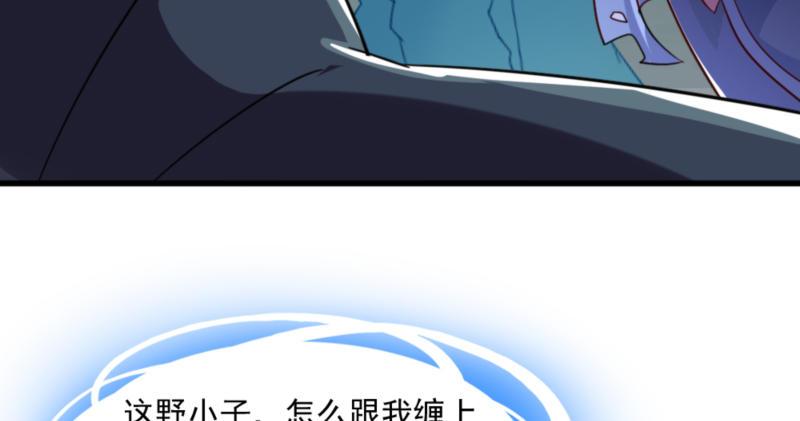 倚天屠龙记韩漫全集-第九十六话 排难解纷当六强无删减无遮挡章节图片 