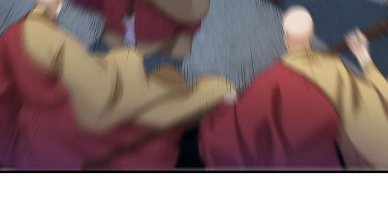 倚天屠龙记韩漫全集-第九十七话 辱我父母无删减无遮挡章节图片 