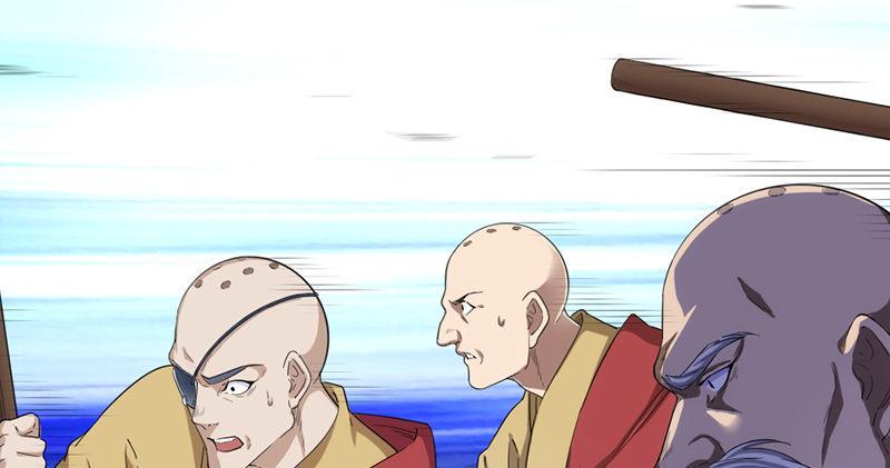 倚天屠龙记韩漫全集-第九十七话 辱我父母无删减无遮挡章节图片 