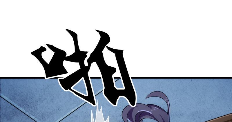 倚天屠龙记韩漫全集-第九十七话 辱我父母无删减无遮挡章节图片 
