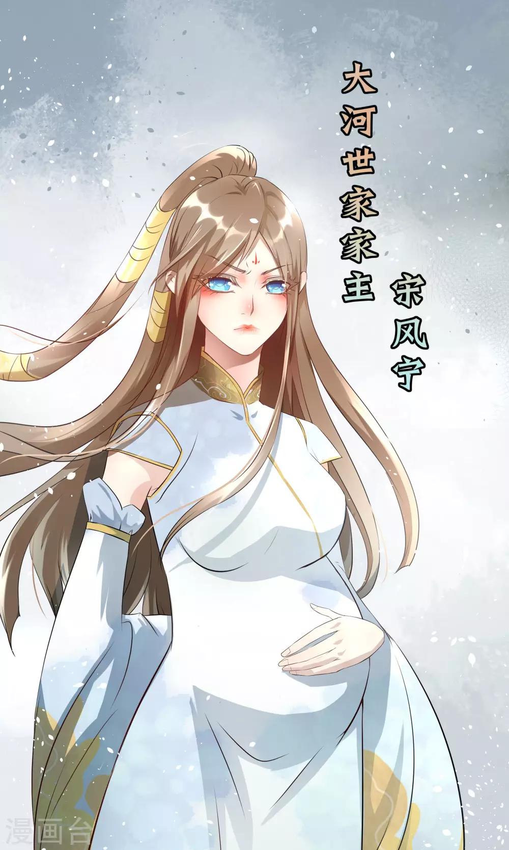 一体双魂韩漫全集-预告无删减无遮挡章节图片 