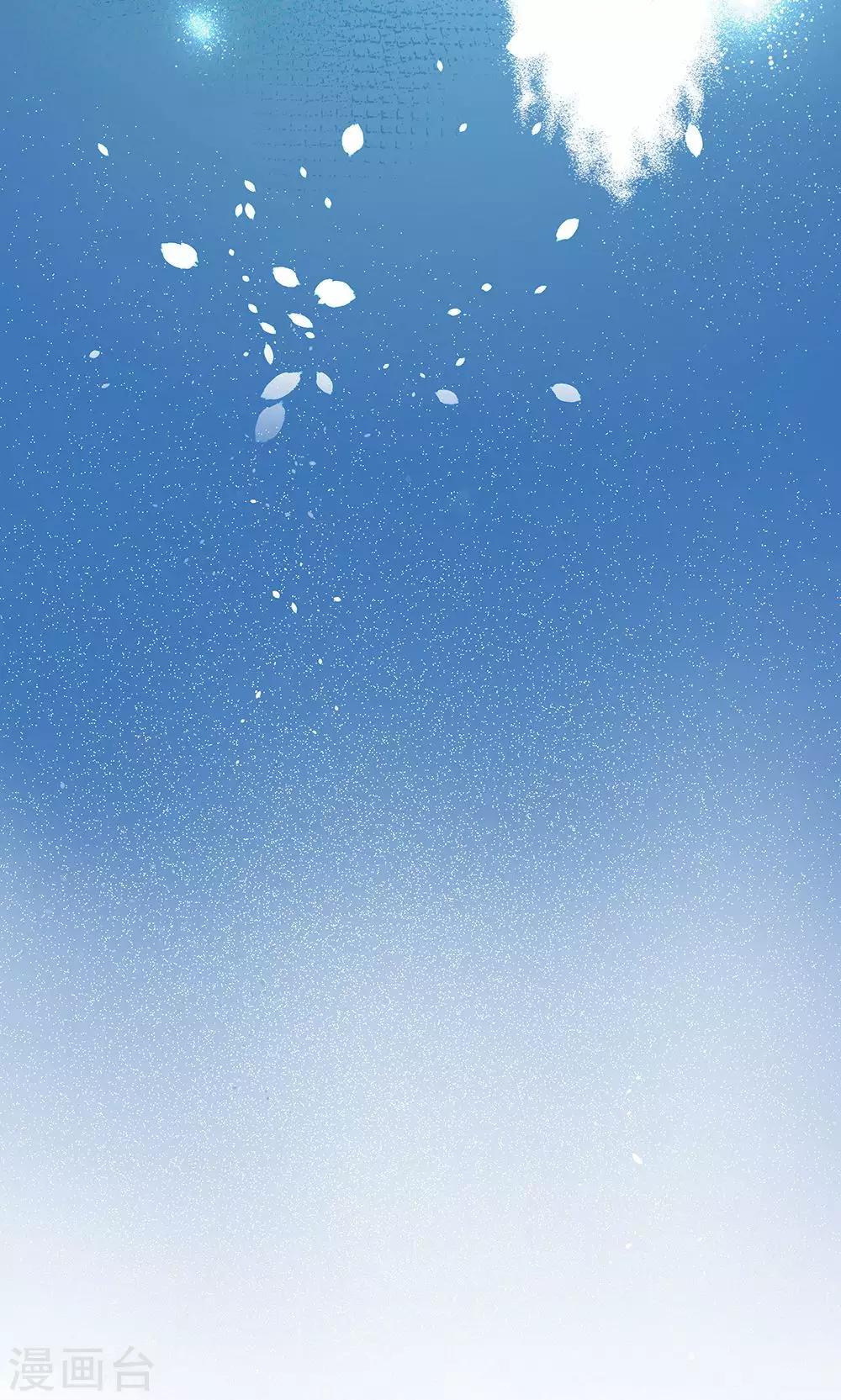 一体双魂韩漫全集-第10话无删减无遮挡章节图片 