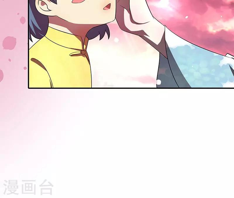 一体双魂韩漫全集-第25话无删减无遮挡章节图片 