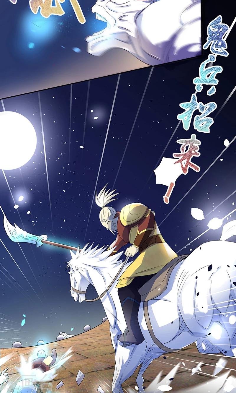 一体双魂韩漫全集-第8话无删减无遮挡章节图片 