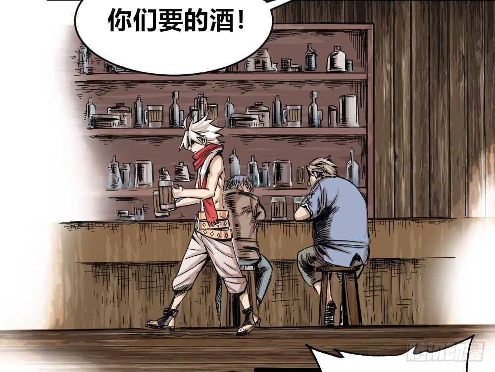 医统·天下韩漫全集-新世界禁杀令无删减无遮挡章节图片 