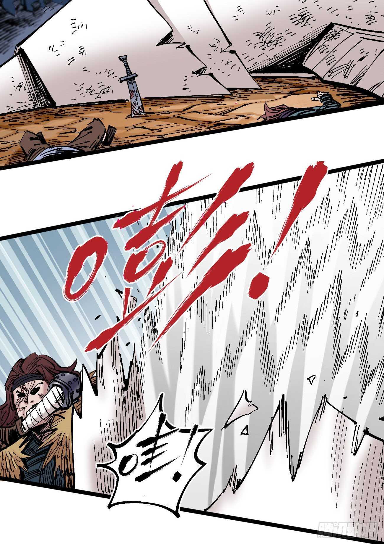 医统·天下韩漫全集-火柴人PRO无删减无遮挡章节图片 