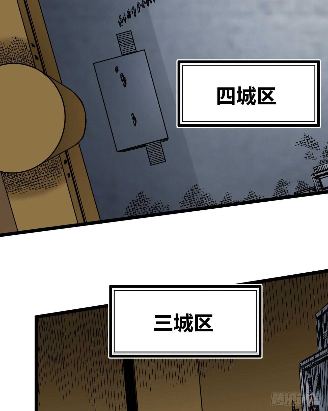 医统·天下韩漫全集-互相见证无删减无遮挡章节图片 