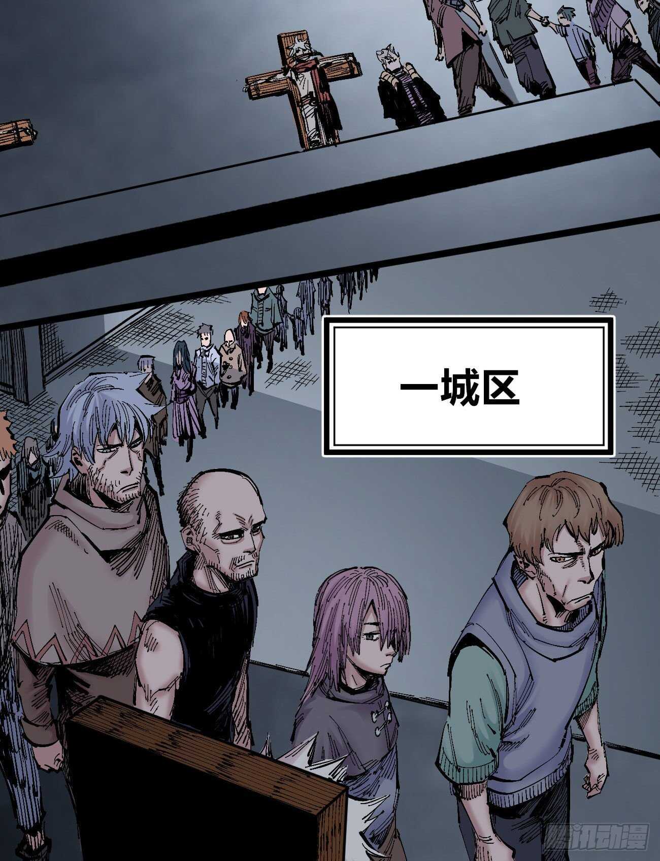 医统·天下韩漫全集-互相见证无删减无遮挡章节图片 