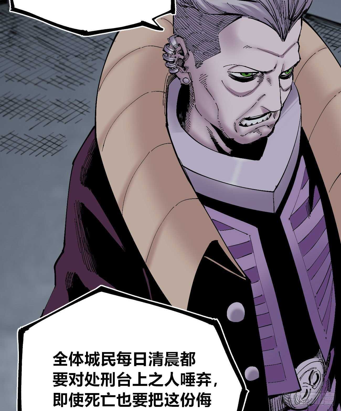 医统·天下韩漫全集-互相见证无删减无遮挡章节图片 