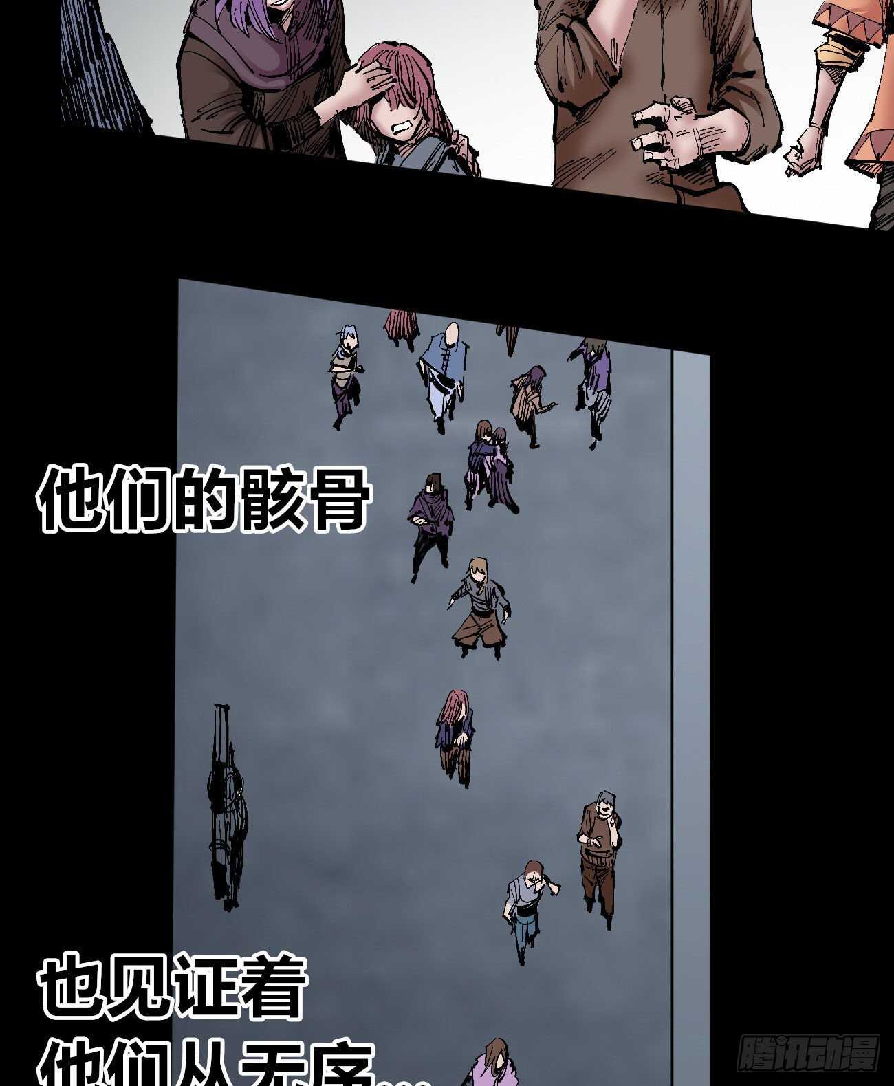 医统·天下韩漫全集-互相见证无删减无遮挡章节图片 