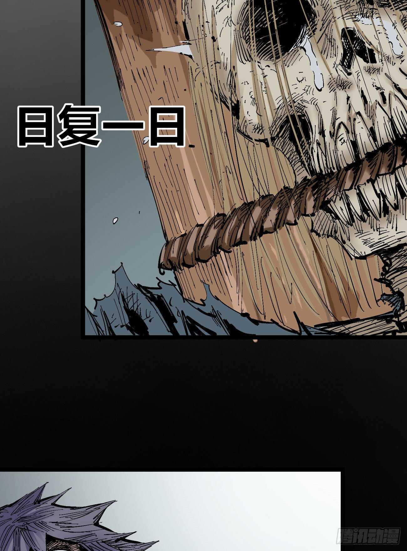 医统·天下韩漫全集-互相见证无删减无遮挡章节图片 