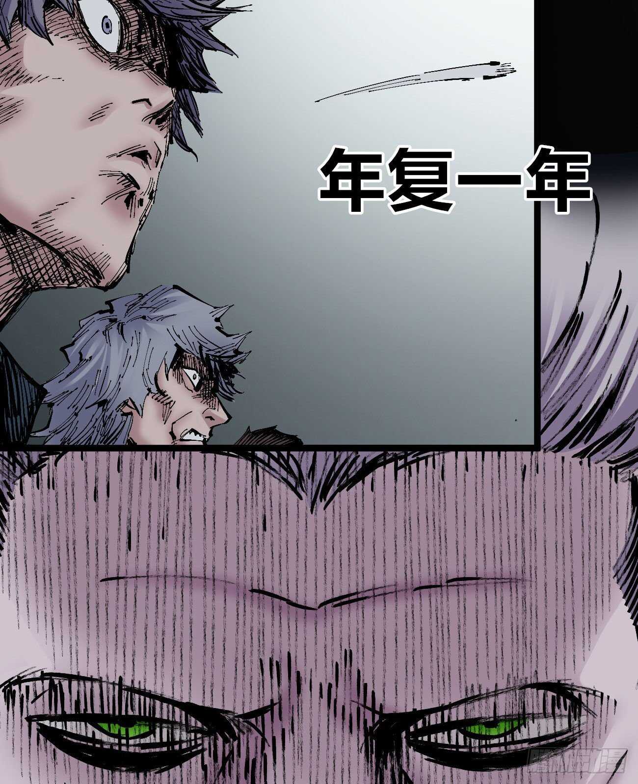 医统·天下韩漫全集-互相见证无删减无遮挡章节图片 