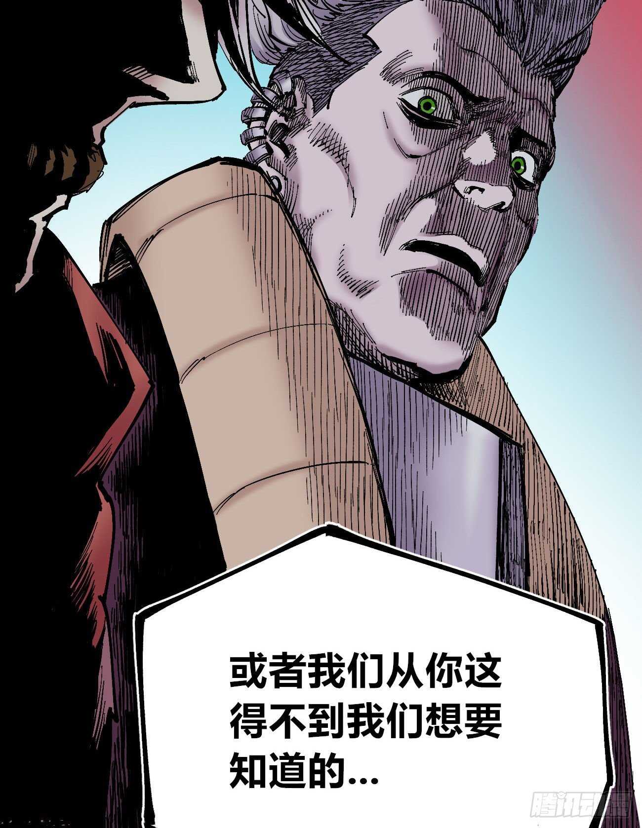 医统·天下韩漫全集-互相见证无删减无遮挡章节图片 