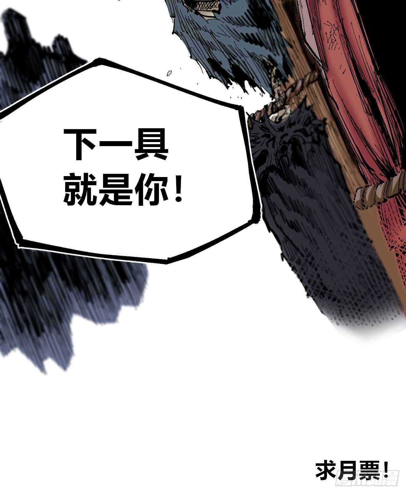 医统·天下韩漫全集-互相见证无删减无遮挡章节图片 