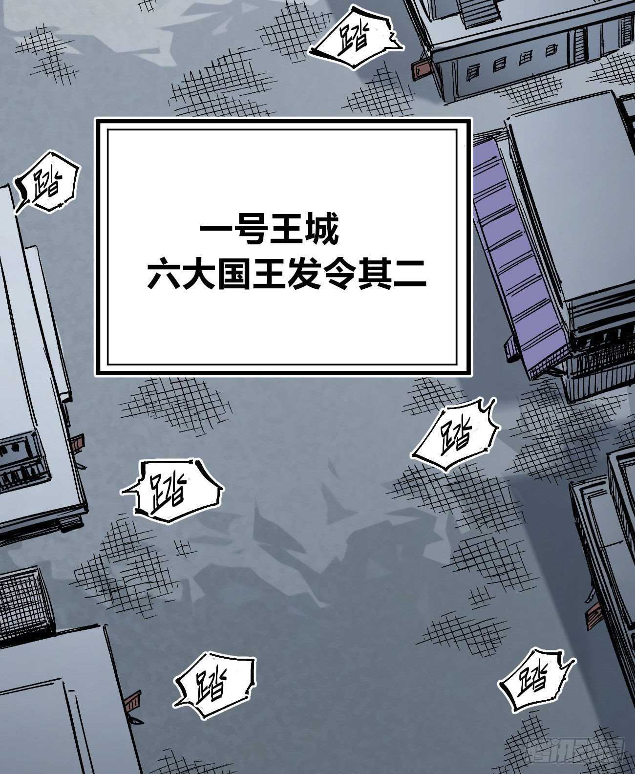 医统·天下韩漫全集-互相见证无删减无遮挡章节图片 