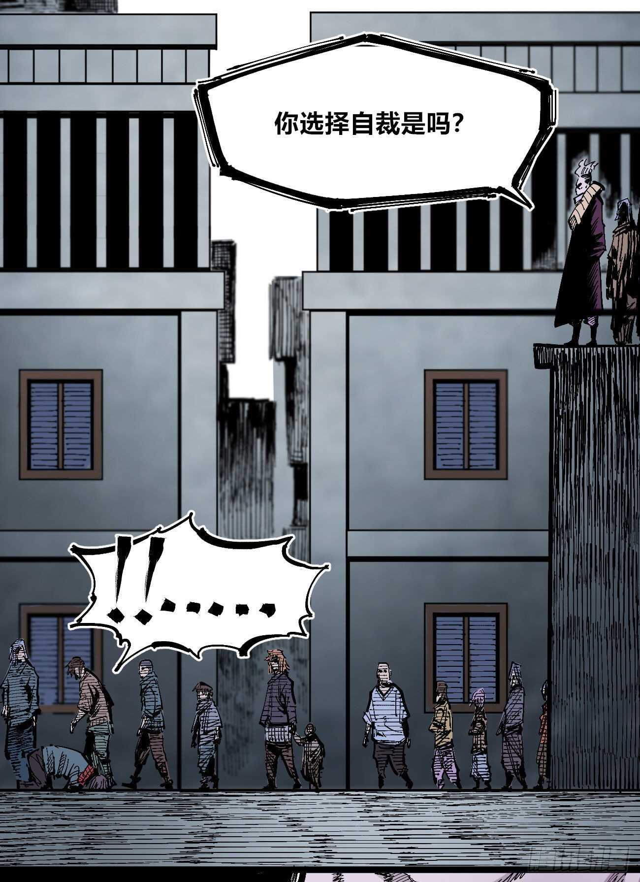 医统·天下韩漫全集-史玛多的快乐无删减无遮挡章节图片 