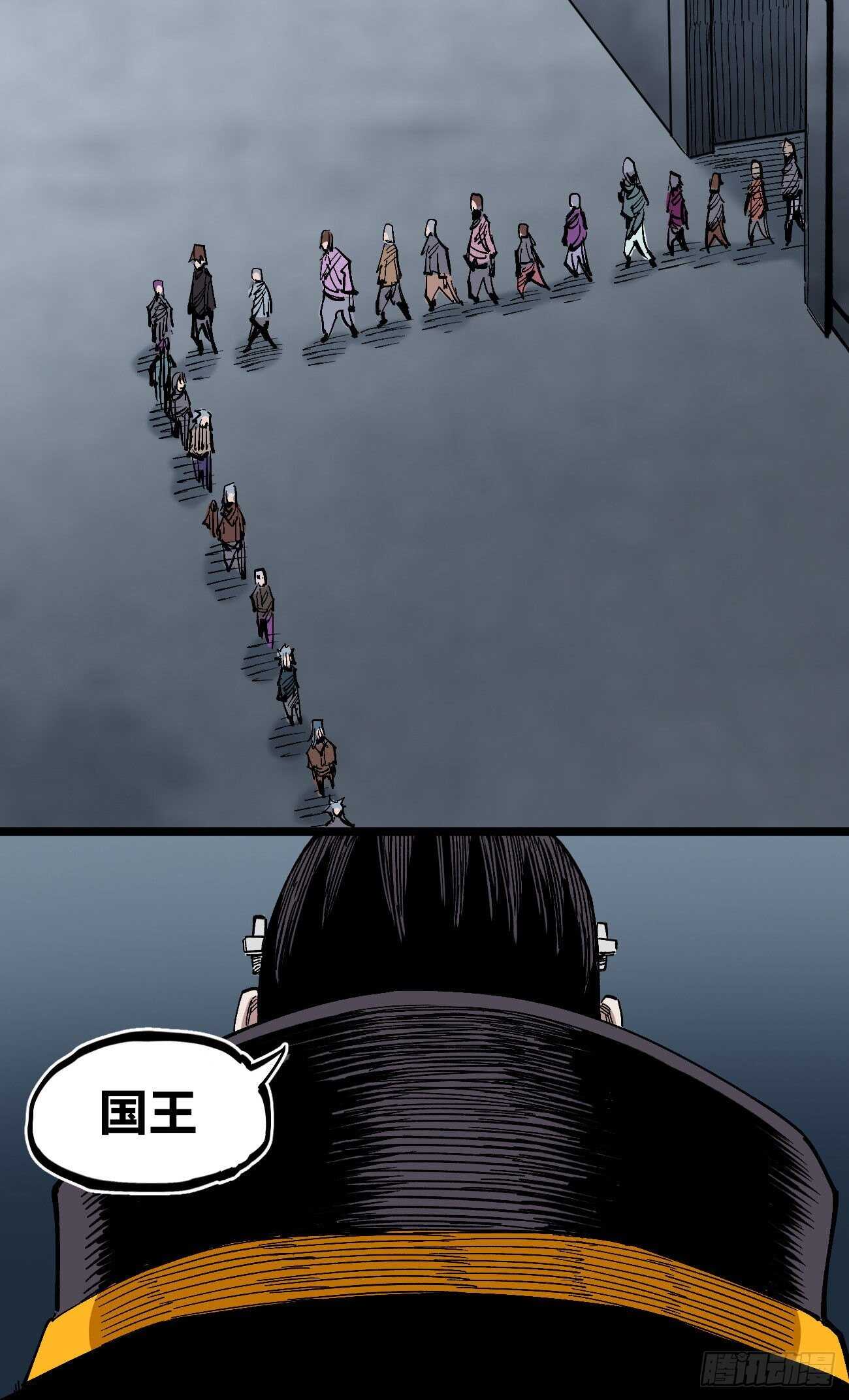 医统·天下韩漫全集-无题无删减无遮挡章节图片 