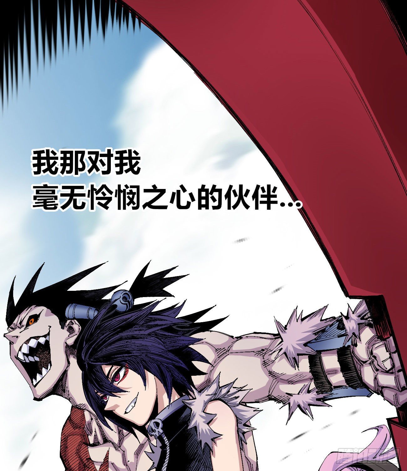 医统·天下韩漫全集-医统乱世篇预告（收藏医统乱世）无删减无遮挡章节图片 