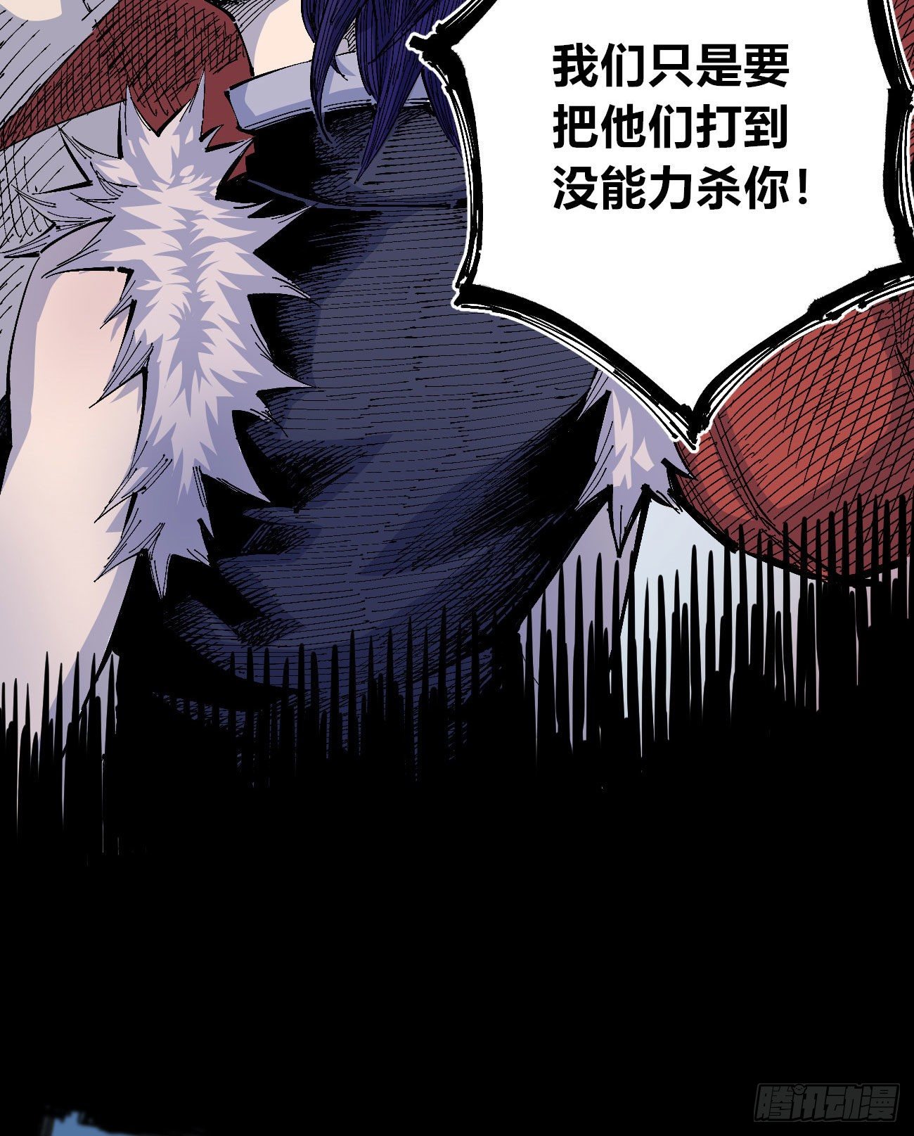医统·天下韩漫全集-医统乱世篇预告（收藏医统乱世）无删减无遮挡章节图片 