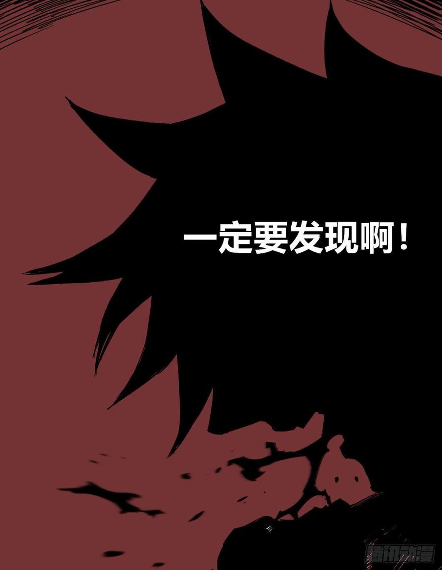 医统·天下韩漫全集-收信人无删减无遮挡章节图片 