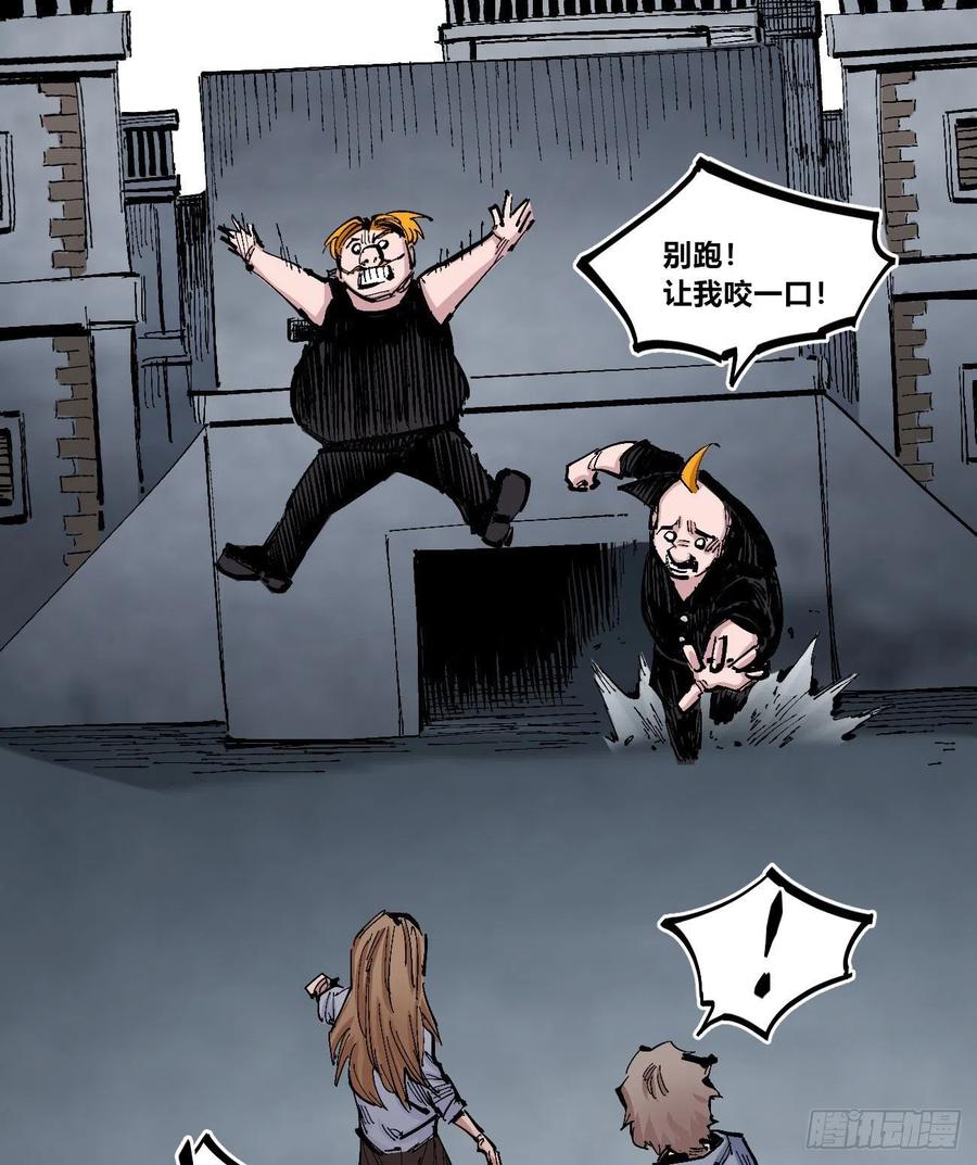 医统·天下韩漫全集-一步到胃无删减无遮挡章节图片 