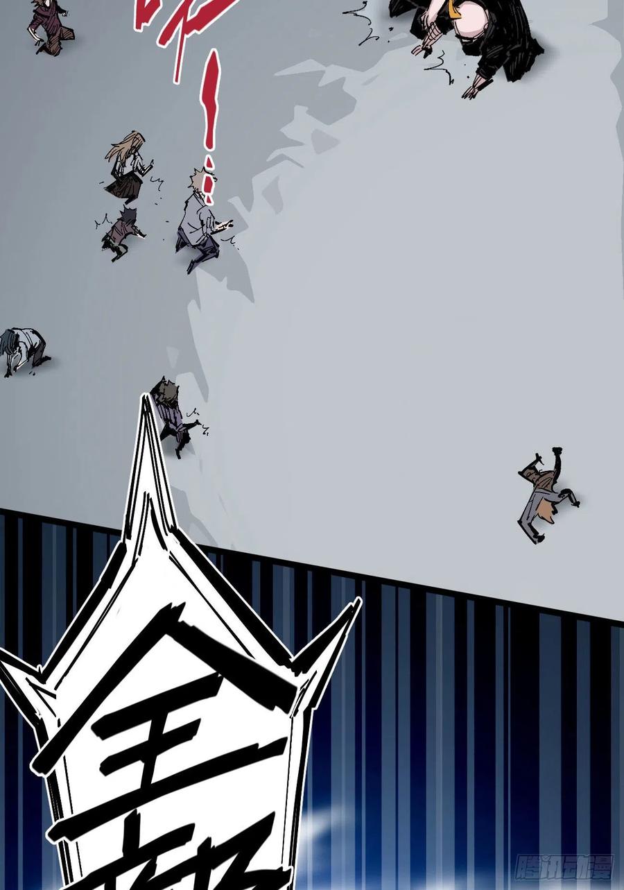 医统·天下韩漫全集-一步到胃无删减无遮挡章节图片 