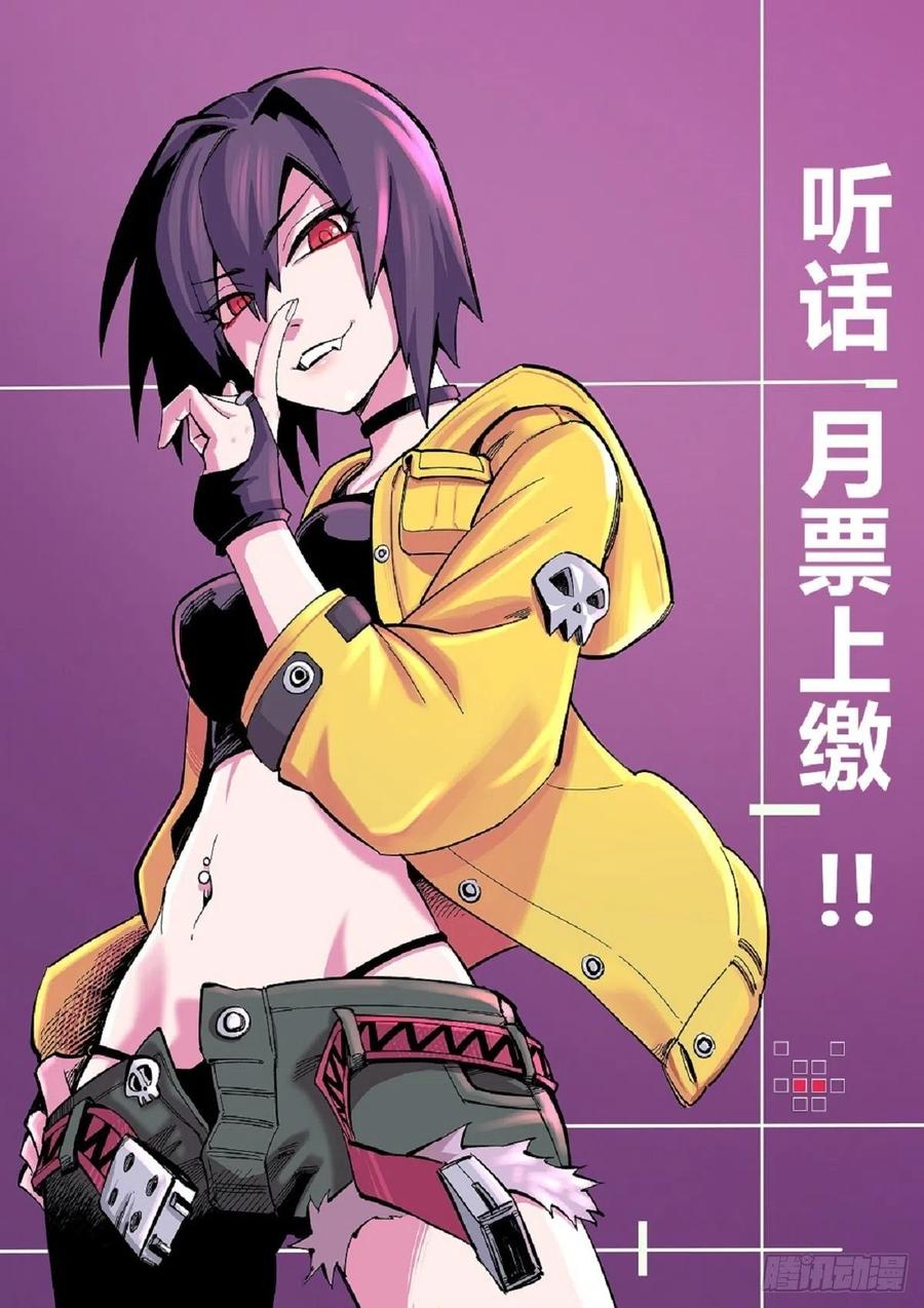 医统·天下韩漫全集-一步到胃无删减无遮挡章节图片 