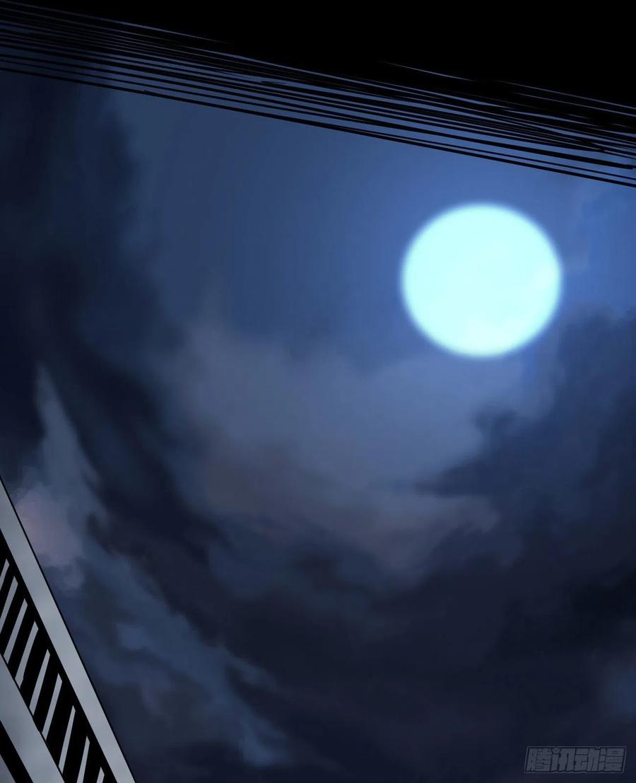 医统·天下韩漫全集-听自己意愿的坏孩子无删减无遮挡章节图片 